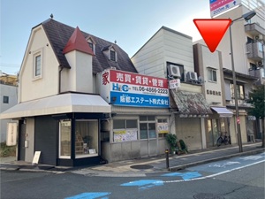 若林鍼灸院の周辺